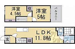 嵯峨野神ノ木町貸家 1