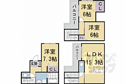 西京極前田町戸建住宅 F