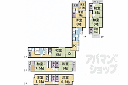 京都市西京区嵐山茶尻町の一戸建て