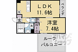 グリーンパーク西院 405