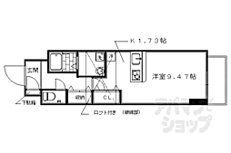 京都市南区唐橋西平垣町