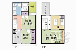 京都市中京区東堀川通姉小路下る姉東堀川町の一戸建て