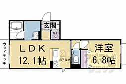 ＳｈａＭａｉｓｏｎ　ＬＩＢＲＩｅ 103