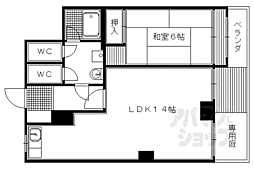 京都市西京区嵐山中尾下町