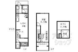 京都市西京区桂池尻町の一戸建て