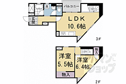 デラシオン御室 316