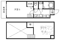 Ｍｏｎａ　Ｖａｌｅ　Ｗｅｓｔ 102