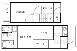 嵯峨野神ノ木町25−27貸家 1