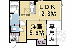 京都市南区西九条大国町