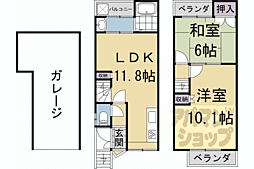 嵯峨明星町戸建貸家 1
