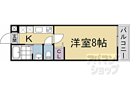 フォルトゥーナ広隆寺 210