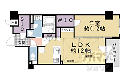 京都市下京区五条通新町東入東錺屋町