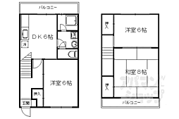 京都市西京区桂朝日町の一戸建て