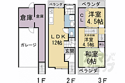 太秦西蜂岡町貸家 1