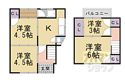 京都市西京区山田北山田町の一戸建て