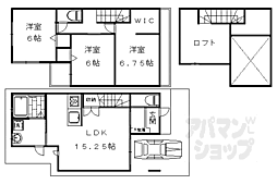 嵯峨中又町貸家 1