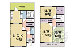 京都市西京区桂河田町の一戸建て
