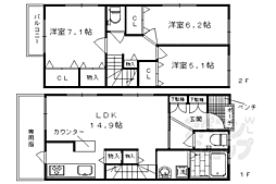 京都市西京区嵐山樋ノ上町の一戸建て