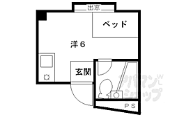 シャピタン六角 305