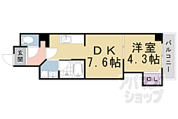 京都市西京区川島北裏町