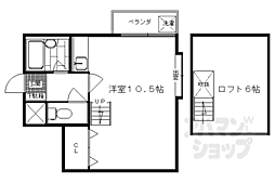 京都市西京区桂上野中町