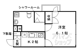 グレースアレイ西院 504