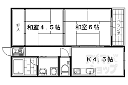 六角シティハイツ 305