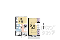 京都市西京区嵐山薬師下町の一戸建て