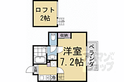 京都市西京区川島玉頭町