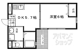 クオリティー嵯峨野 205