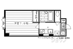 Ｄ’ｓＬＹＲＡ 203