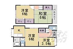 京都市西京区山田猫塚町の一戸建て