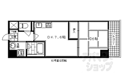 京都市中京区中筋通竹屋町上ル末丸町