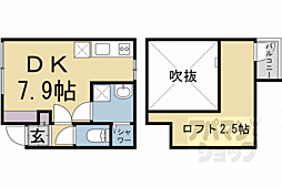 グレースジェミニ 301