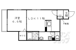 Ｃｈｉｅｎ　Ｖｉｖｅｒｒｉｎ 303
