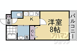 グランディール円町 505