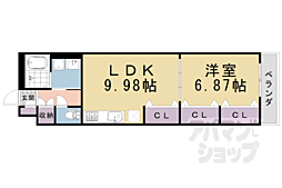 京都市西京区嵐山宮ノ前町