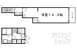 京都市西京区山田上ノ町