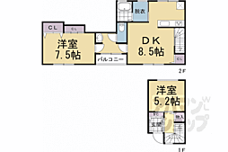太秦乾町貸家 1