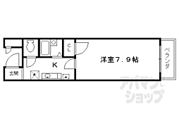 エクシードIII 103