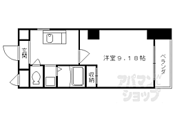 京都市下京区新日吉町