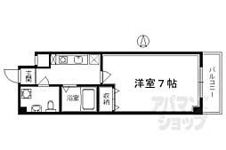 京都市下京区御幸町通仏光寺上ル丸屋町