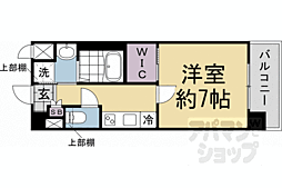 ソルテラス嵯峨嵐山 209
