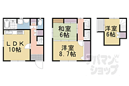京都市下京区坊門町の一戸建て