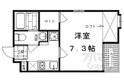 アルティスタ西院 106