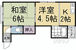 新二条マンション 201