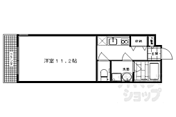 グレイス花園 103