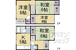 京都市西京区川島寺田町の一戸建て
