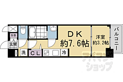 京都市南区吉祥院定成町