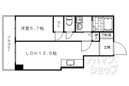 ラ・ファルド嵯峨 202